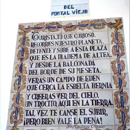 Esmeralda